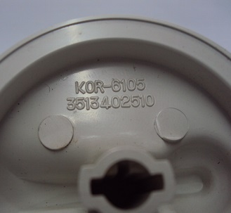 IMAGEN 2