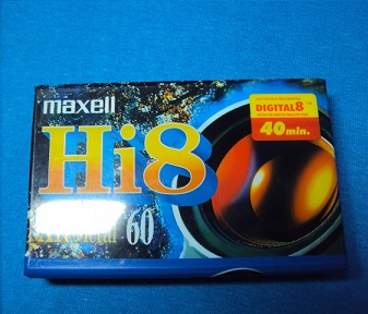 CINTA CAMARA MAXELL HI 8 60 8 MM. P5-60XR 13