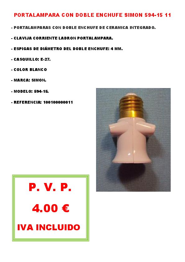 PORTALAMPARA CON DOBLE ENCHUFE SIMON 594-15 11