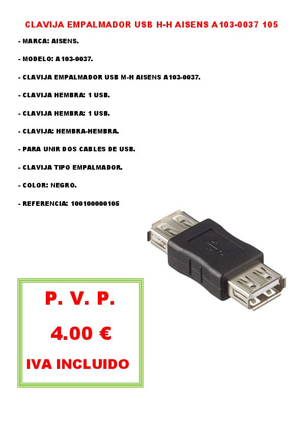CLAVIJA EMPALMADOR USB H-H AISENS A103-0037 105